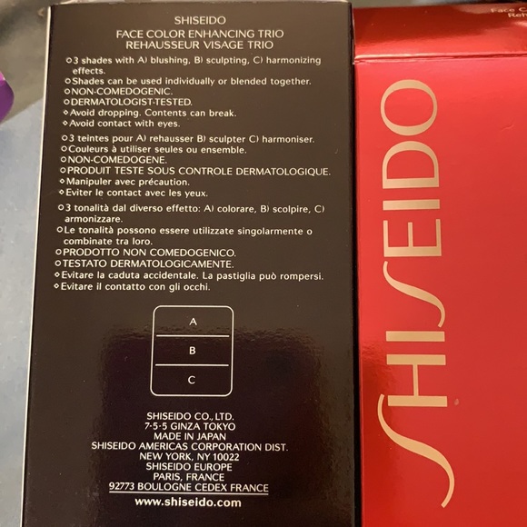 New in box Shiseido face color enhancing trio RD1 or OR1 - Picture 2 of 5